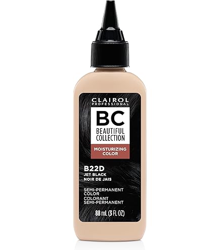 Amazon.com : Kiss Express Color #K99 Semi- Permanent Jet Black 3.5